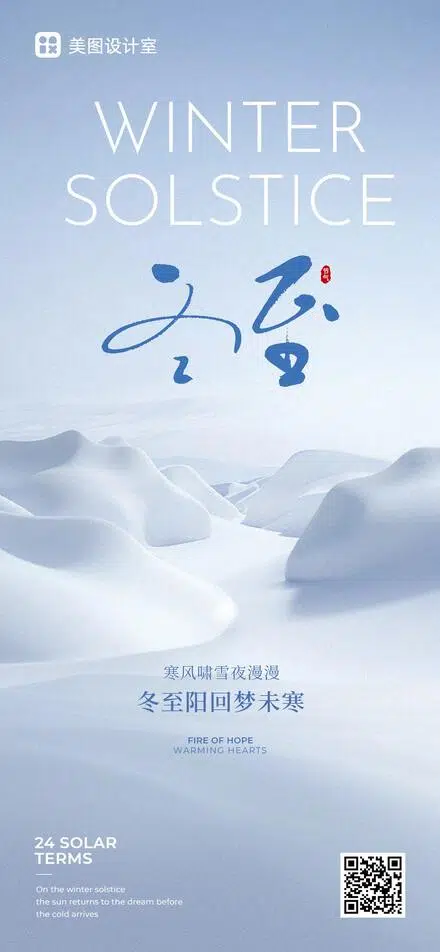 模板5